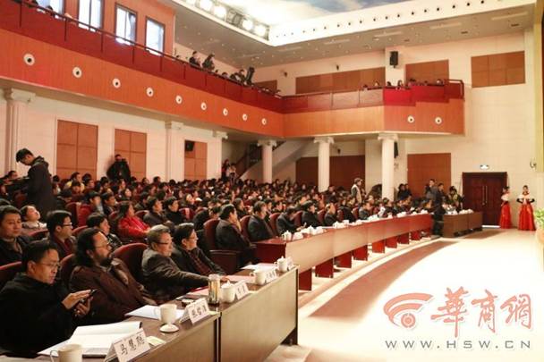 http://images.huashangtop.com/article/2016/12/21/14823326139179422.jpg