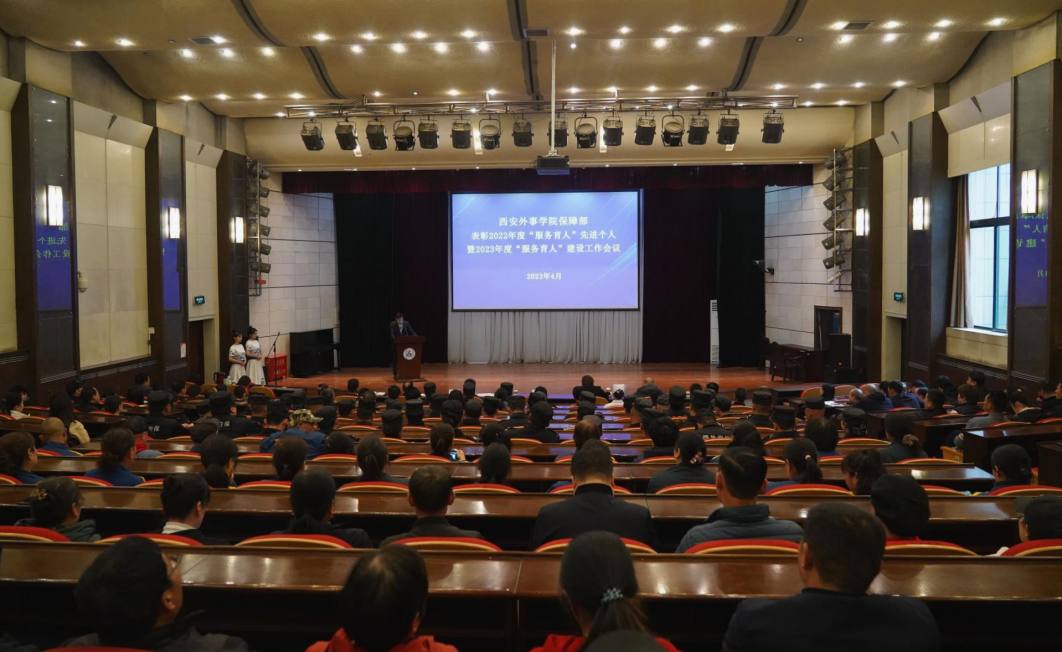 WPS图片编辑 WPS图片编辑