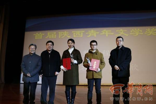 http://images.huashangtop.com/article/2016/12/21/14823326015447259.jpg