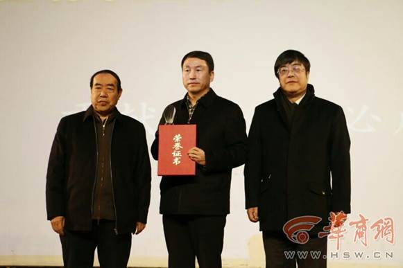 http://images.huashangtop.com/article/2016/12/21/14823325382538548.jpg