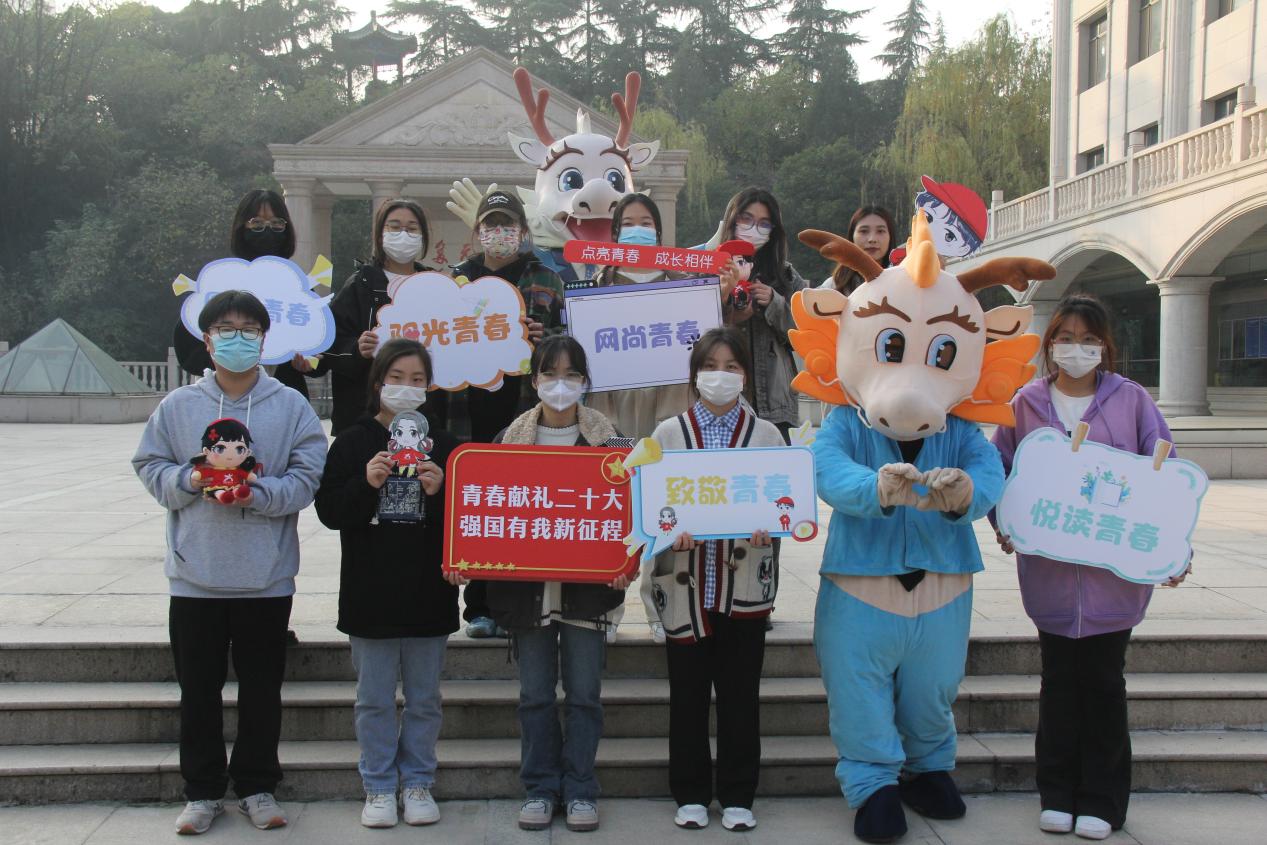 微信图片_2022111716463413 微信图片_2022111716463413