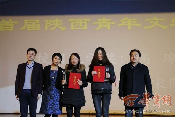 http://images.huashangtop.com/article/2016/12/21/14823325892049266.jpg