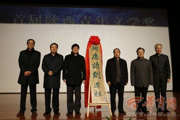 http://images.huashangtop.com/article/2016/12/21/14823325617858235.jpg