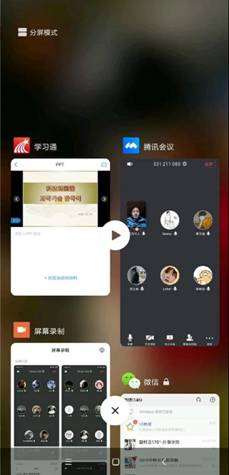 微信图片_20200311181326.jpg 微信图片_20200311181326.jpg