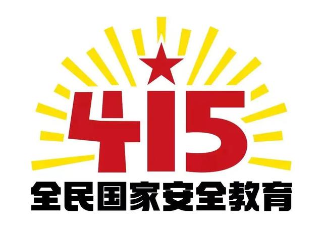 https://pics5.baidu.com/feed/d53f8794a4c27d1ebe93c5d280bbad62dcc438ed.jpeg@f_auto?token=3eb8df7256031d726c4cae6bd511c6e4 https://pics5.baidu.com/feed/d53f8794a4c27d1ebe93c5d280bbad62dcc438ed.jpeg@f_auto?token=3eb8df7256031d726c4cae6bd511c6e4