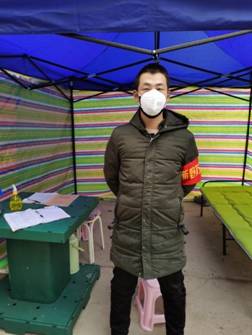 汉华街道志愿者王宇航:当兵我优秀 上学我出色 战“疫”值好岗 汉华街道志愿者王宇航:当兵我优秀 上学我出色 战“疫”值好岗